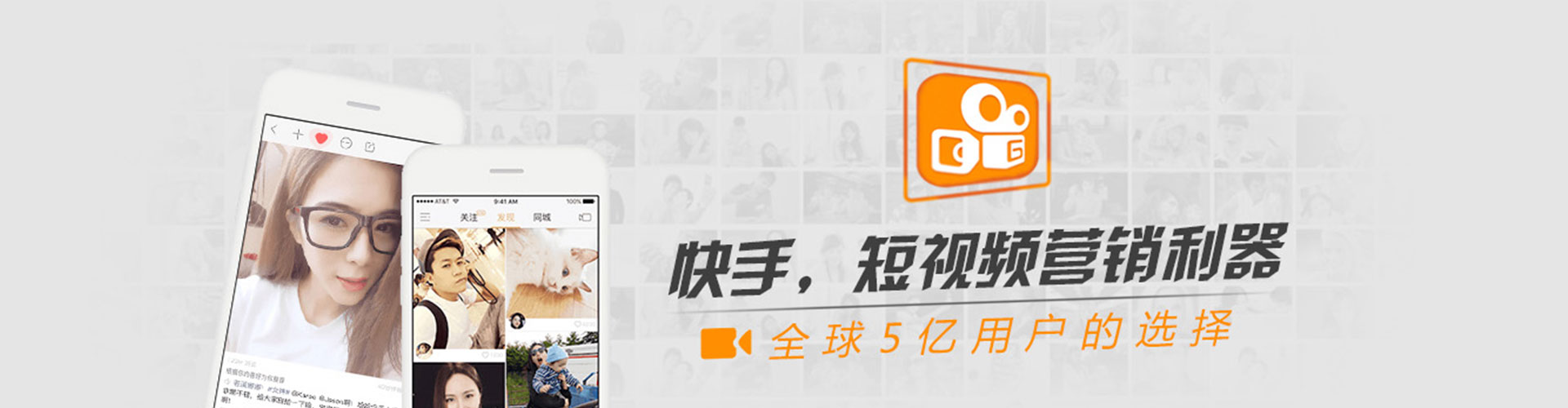 新疆竞价排名