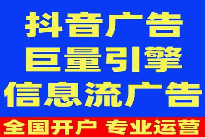 移动端用户体验优化——信息流大师的实践与思考