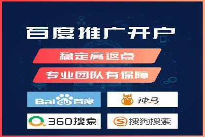 短视频信息流广告策略：快手成功案例分析